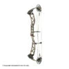 2021 PSE EVO EVL 34 SE Compound Bow 2 2021 PSE EVO EVL 34 SE Compound Bow -Excalibur Shop 3530676