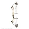 PSE Altera Compound Hunting Bow -Excalibur Shop 3530682