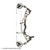 Hoyt Rx-5 Ultra Compound Bow (Clearance X1032848) 1 Hoyt Rx-5 Ultra Compound Bow (Clearance X1032848) -Excalibur Shop X1032848